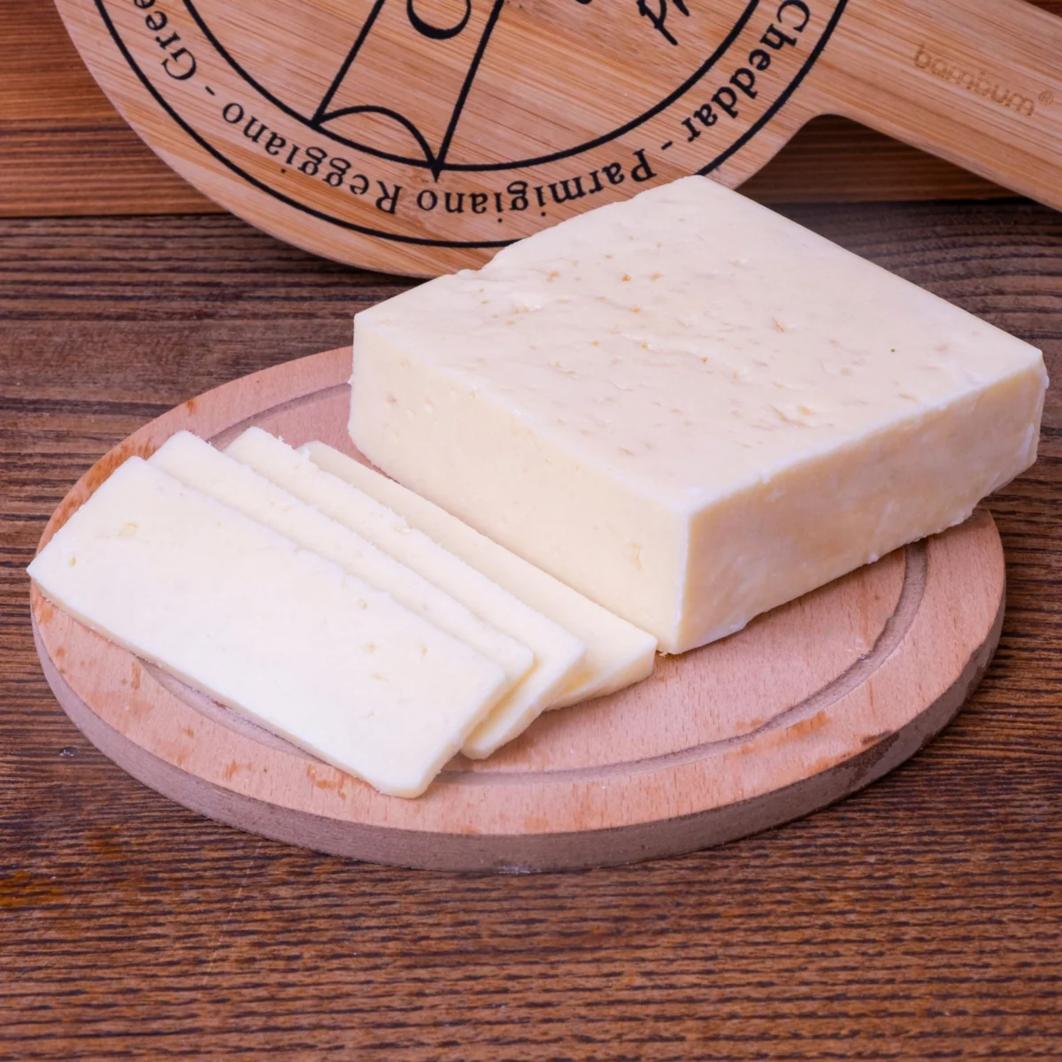 Ezine Karışık Peynir